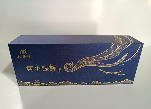雋水銀峰150g裝