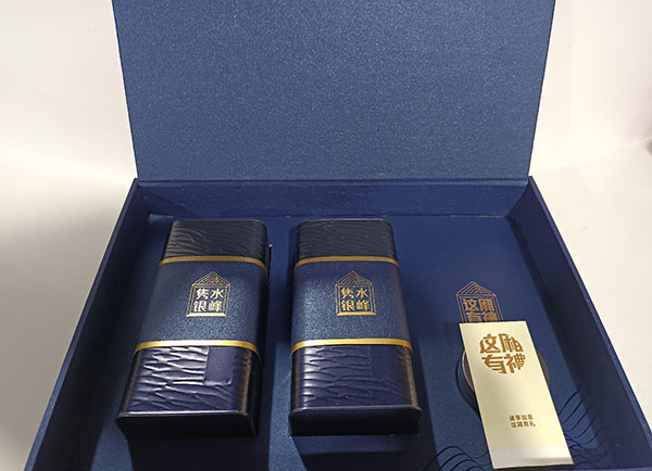 九井峰綠茶