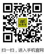 湖北有機(jī)茶廠(chǎng)家